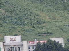 -图们国门景区