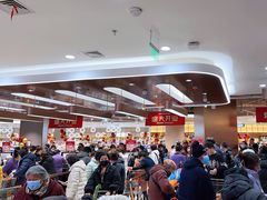 -哈尔信阳光农园超市(沈阳三台子万象汇店)