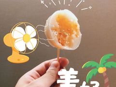 椰汁桃胶美容养颜-元氏钵仔糕(北京路店)