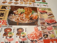 -吉野家(长青店)