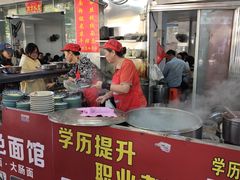 -金秋特色面馆(铜庄店)