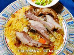 -伊带伊路新疆美食府(呼家楼店)