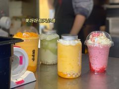 -果呀呀(国金街店)