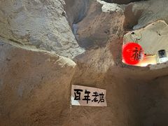 -涌煲记·蟹煲·砂锅海鲜·煲出宁波味(天一旗舰店)