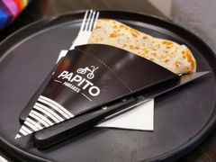 -PAPITO(泰兴路店)
