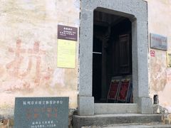 -山沟沟景区