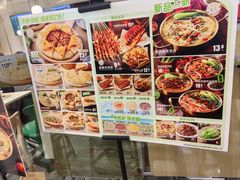 -甲乙饼·手工牛肉饼(东方广场店)