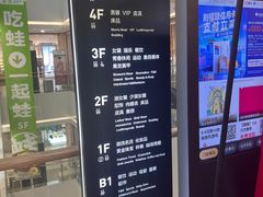 -杭州西湖银泰百货