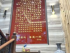 -砂锅居·始于1741(万丰路店)