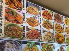 -老王四季抻面(南六东路店)