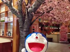-大江户·温泉洗浴(浑南店)
