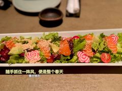 三文鱼牛油果沙拉-贰捌零叁精致料理(钱湖店)