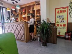 -有家·酸汤鱼(土门店)