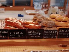 -慢熟面包店bud bread(孩儿巷店)