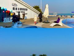 -巧克力渔家.小船海鲜胶东菜(万平口店)