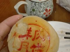 -大壶春生煎(四川中路店)