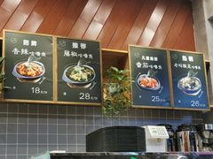 -爱辣屋咕噜鱼