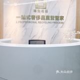成都探店| 靠谱中古店走起来🔥