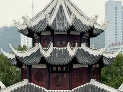 -文昌阁
