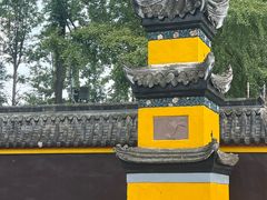 -宝光寺