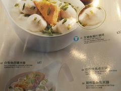 -翠华餐厅