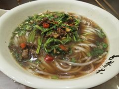 -易裕和·长沙米粉(友谊路店)