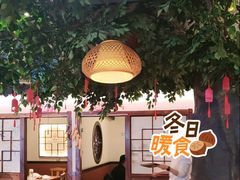 -成老灶火锅鸡(平山店)
