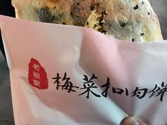 -塔湾兴顺国际观光夜市