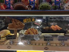 -DQ·蛋糕·冰淇淋(苏州中心店)