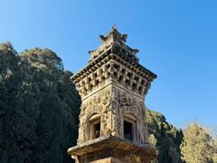 -四门塔风景区