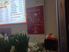 -竹园竹升面(西关总店)