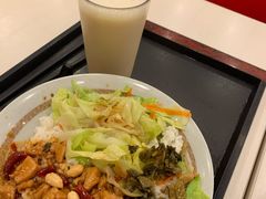 -永和大王(香缤店)