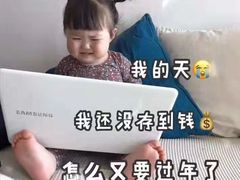 -美年大健康体检中心(太阳宫分院)