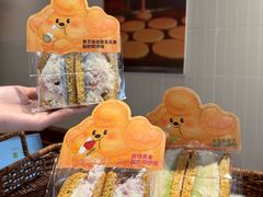 -辛一·铜锣烧(鸿寿坊店)
