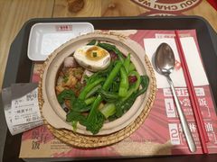 -华记煲仔华·煲仔饭(市桥易发店)