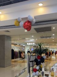 -虫二·专注健康烫染沙龙