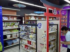 -世纪联华超市(大关店)