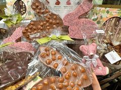 -Laderach 莱德拉(上海环贸iapm店)