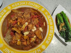 -金柱大盘鸡(和田二街店)