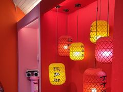 -里堂派对·独栋团建聚会小院轰趴馆(三圣乡店)