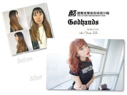 -God Hands发型设计复古会所