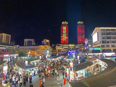 -韩乐坊