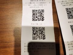 -太二酸菜鱼(正大广场店)