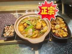 -潮十三潮汕砂锅粥(高新四路大都荟店)