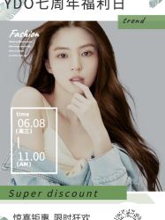 -YDO SALON