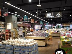 -盒马鲜生(岭南新世界店)
