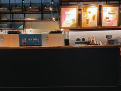 -星巴克(北京三里屯SOHO一店)