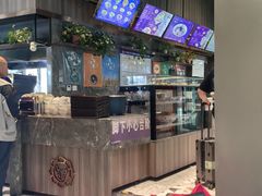 -京穆兰兰州牛肉面·清真(中川机场店)