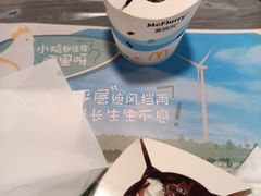 -麦当劳(北京路广百广场店)