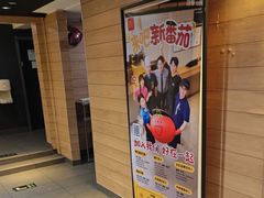 -麦当劳(大羊坊路店)